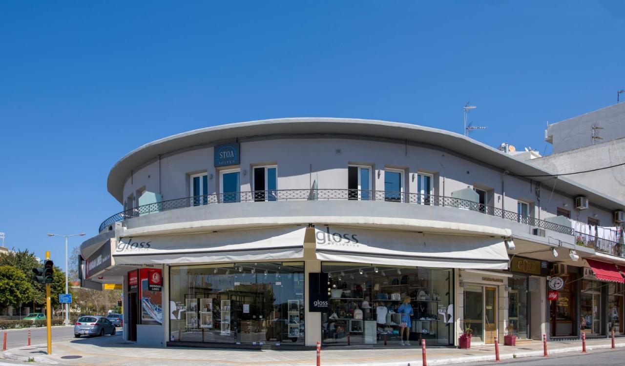 Stoa Suites Chania Chania  Exterior foto
