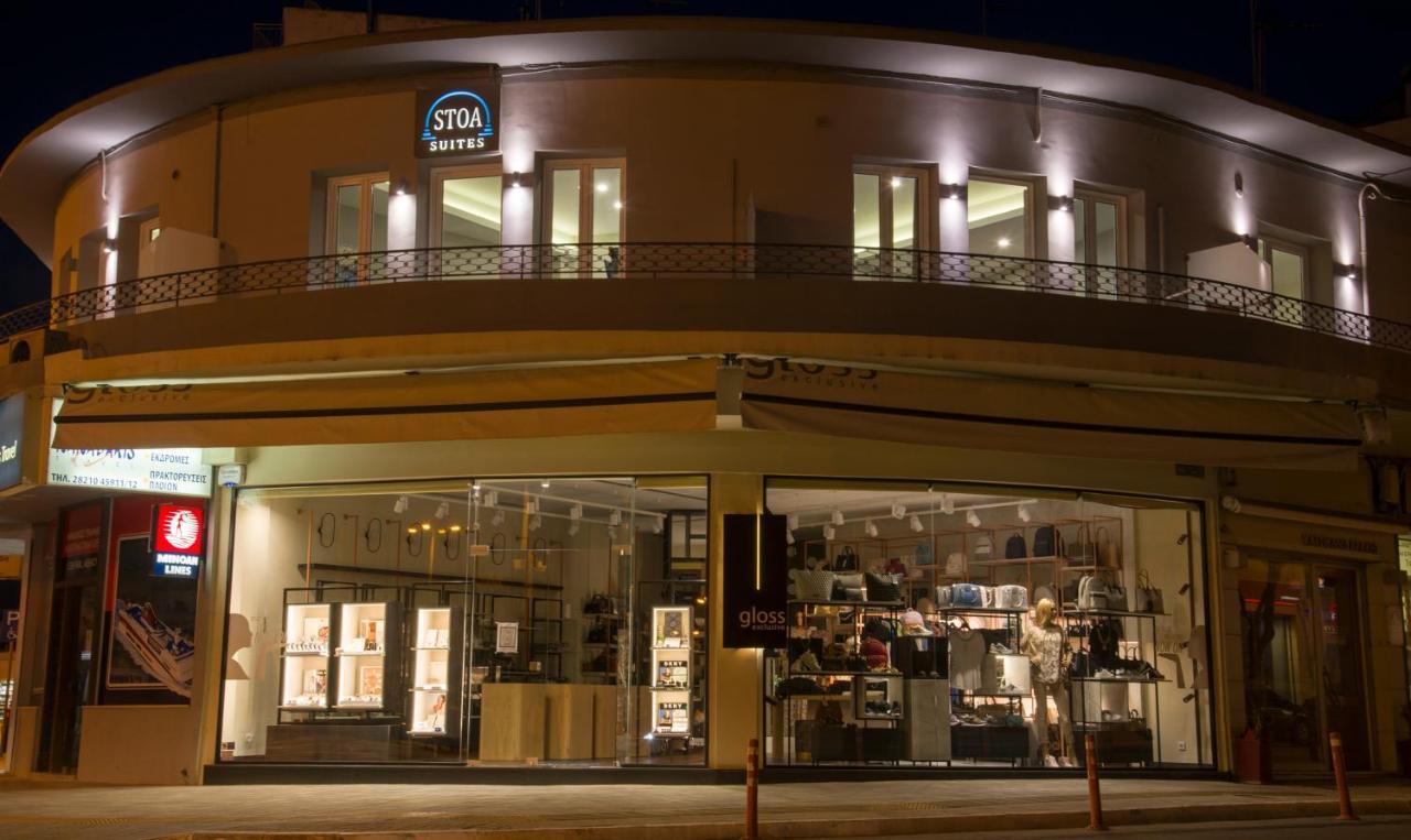 Stoa Suites Chania Chania  Exterior foto